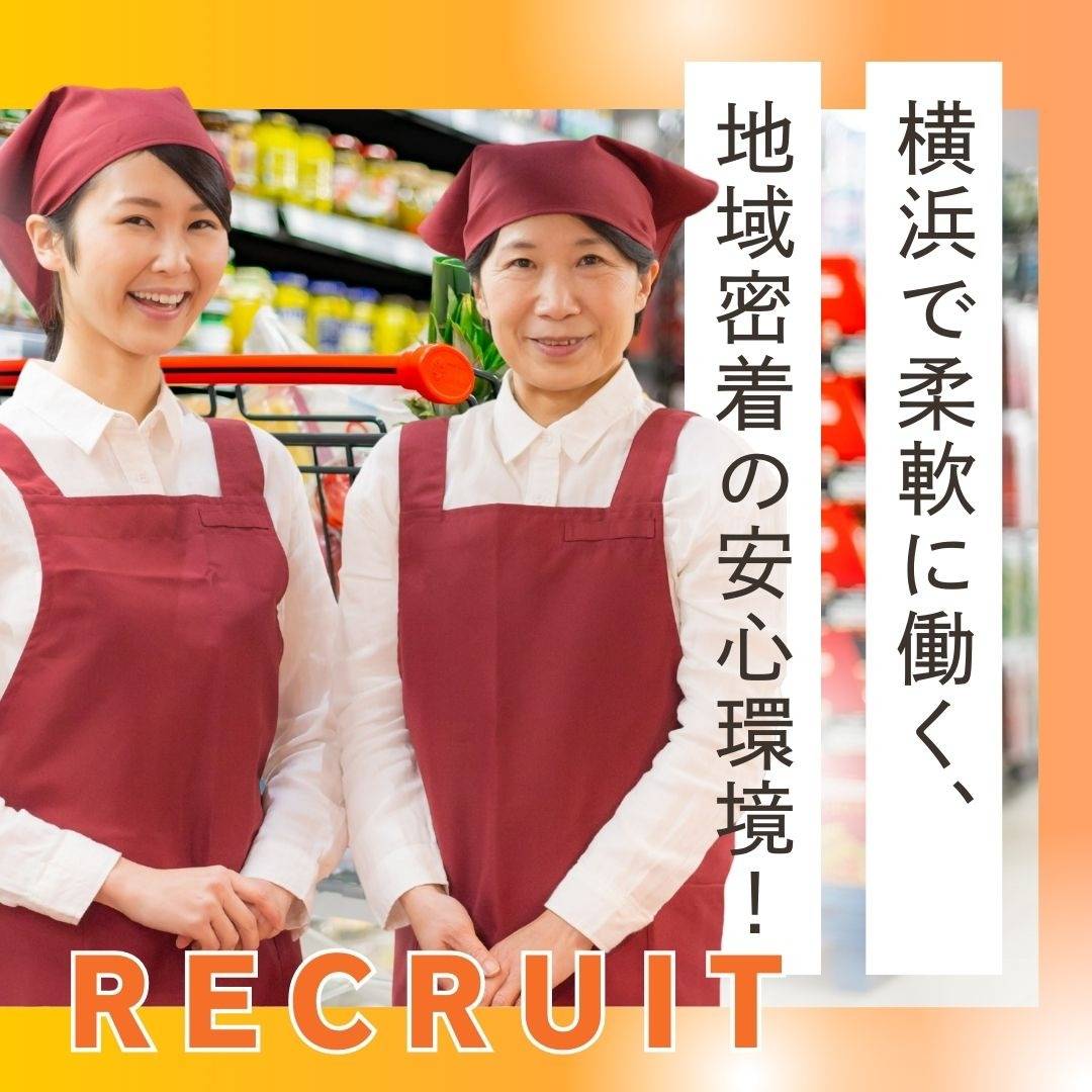 popup_banner